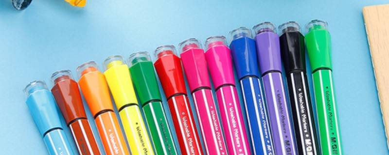 水彩笔怎么洗干净 水彩笔用什么洗的干净