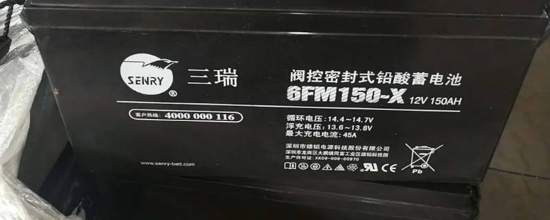 蓄电池类型GFM和FM什么区别 蓄电池agm和efb有什么区别