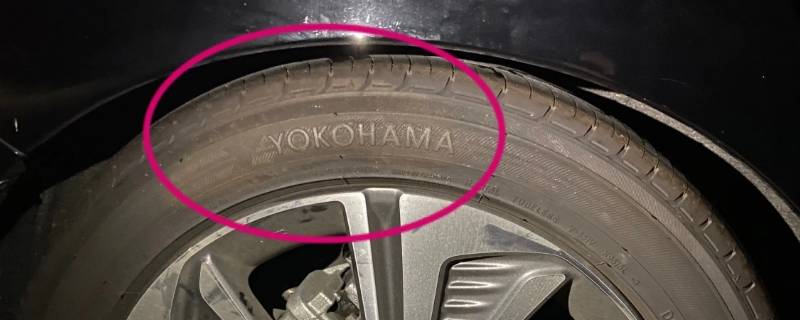 轮胎鼓包的原因是什么(轮胎鼓包是什么引起的)