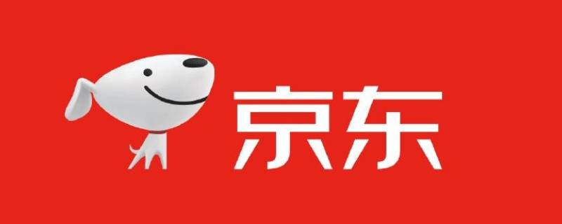 京东不能用微信支付吗 为啥京东不能用微信支付