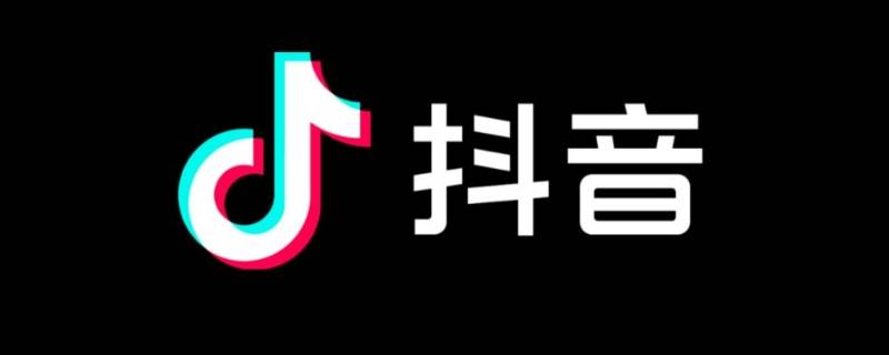 抖音评论区为什么有小放大镜（抖音评论里面小放大镜怎么弄上去）