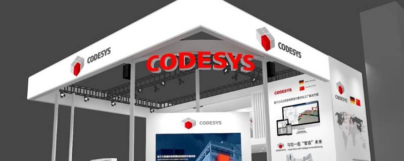 codesys软件是干什么用的（codesys是哪个PLC软件）