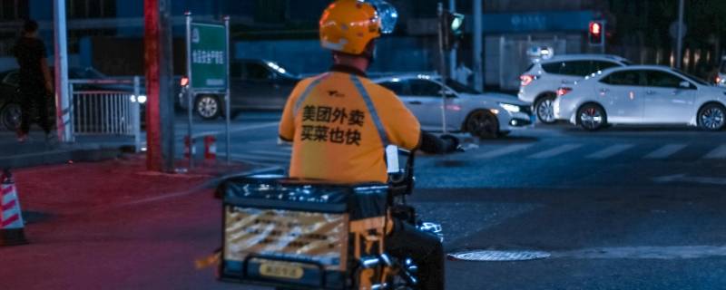全城送和美团专送有什么区别 美团专送和混合送的区别