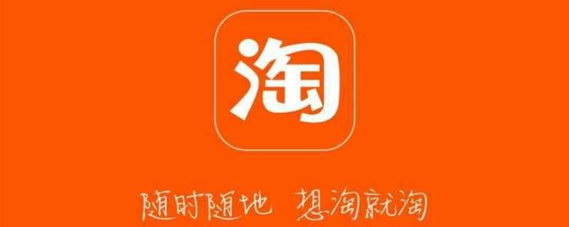 淘宝坑产是什么意思（淘宝什么叫坑产）