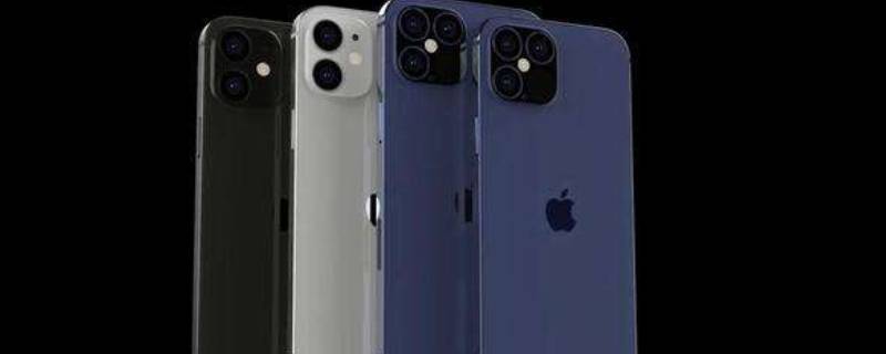 iphone13发烫正常吗 iphone13发烫严重吗