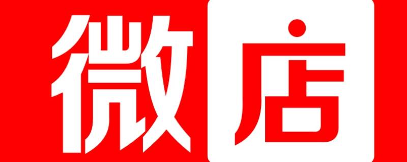 抖音上说的vd是什么（抖音蓝v是什么）