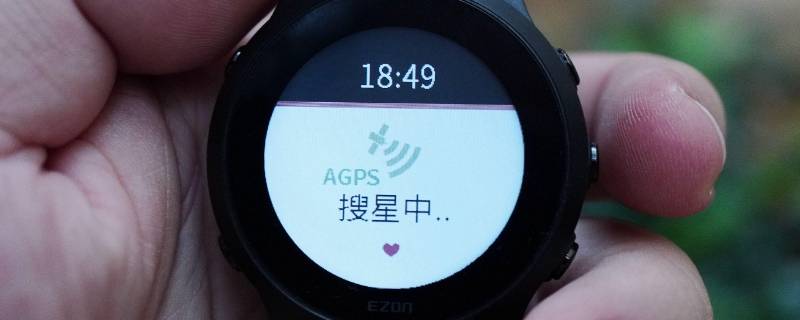 agps定位是什么意思（什么叫agps定位）