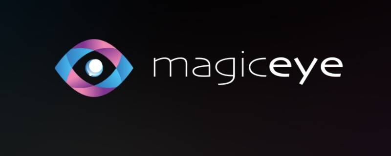 magic软件是干嘛的 华为magic是什么软件