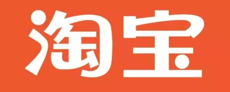 逛逛号是什么（逛逛号是什么?）