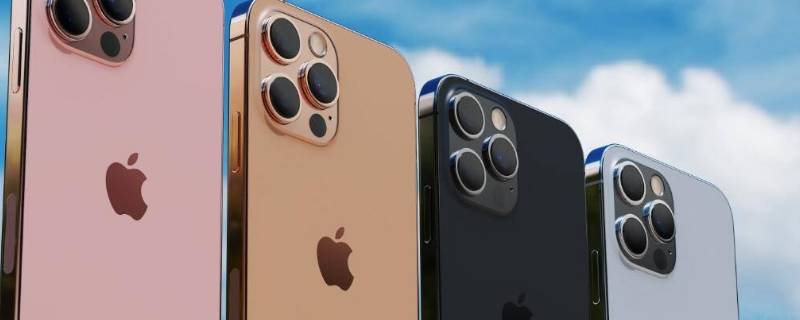 iphone13有微距功能吗 iphone13有没有微距功能