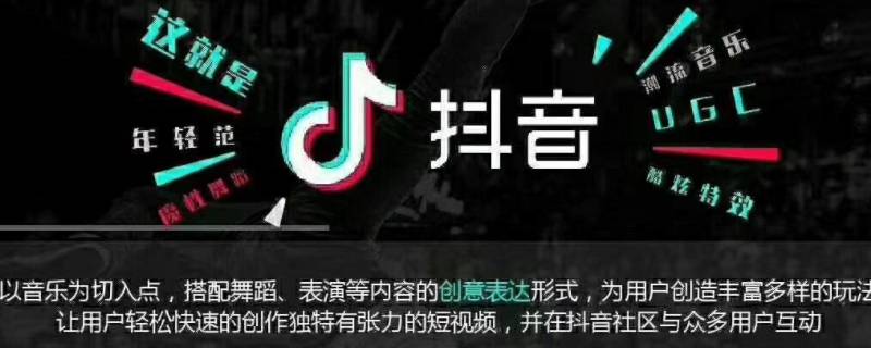 抖音收藏不了是怎么回事 抖音为什么没法收藏