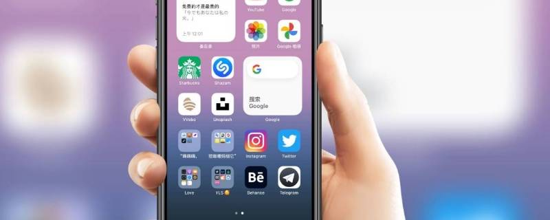 iPhone13有数据线吗（iphone13自带数据线吗）