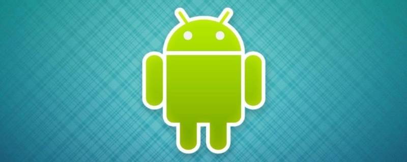 android system webview什么意思