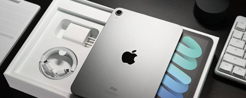 ipadmini6运行内存 ipadmini6运行内存是多少