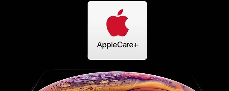 applecare可以换新机吗（applecare可以换新机吗ipad）