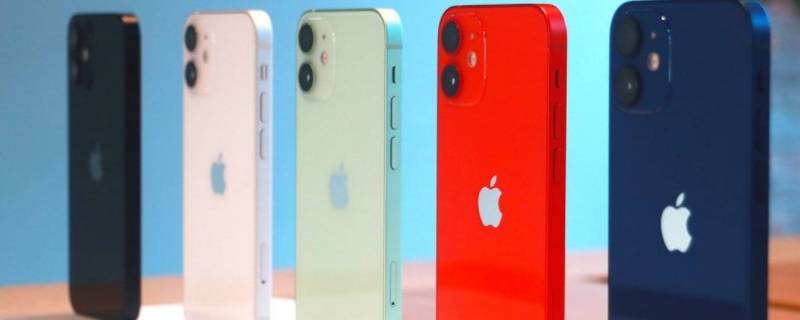 iphone13pro信号基带（iPhone13pro用的什么基带）