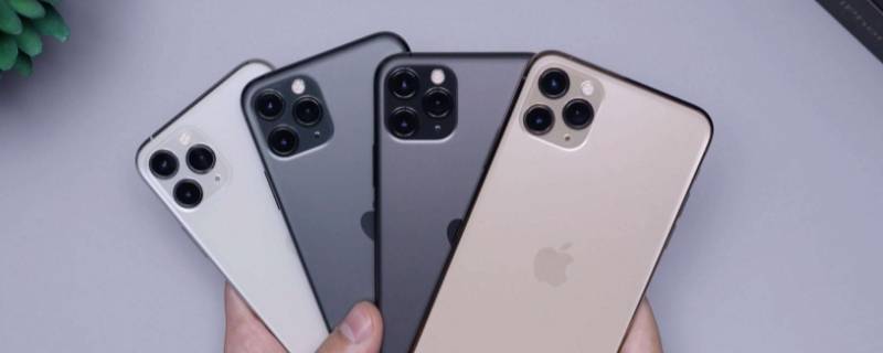 iphone13pro厚度（iphone13pro厚度和重量）