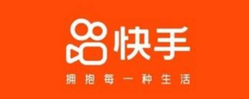 为什么快手只能搜索用户 为什么我的快手搜索功能仅支持搜索用户