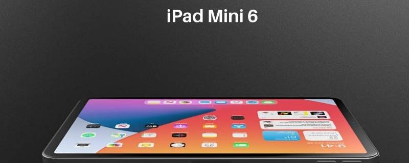 ipad mini6刷新率