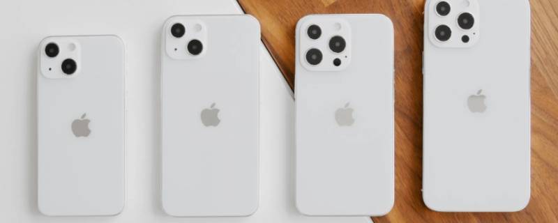 iPhone13防水吗（iphone13防水吗可以放进水里吗）