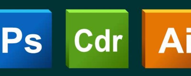 cdr怎么提取图像轮廓（cdr怎么提取图像轮廓后怎么填色）