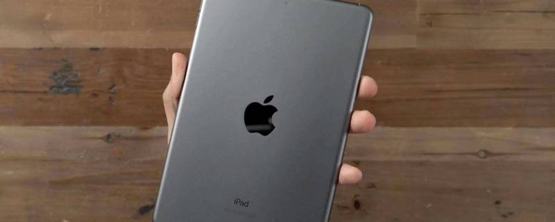 ipadmini有高刷吗 ipadmini7会有高刷吗