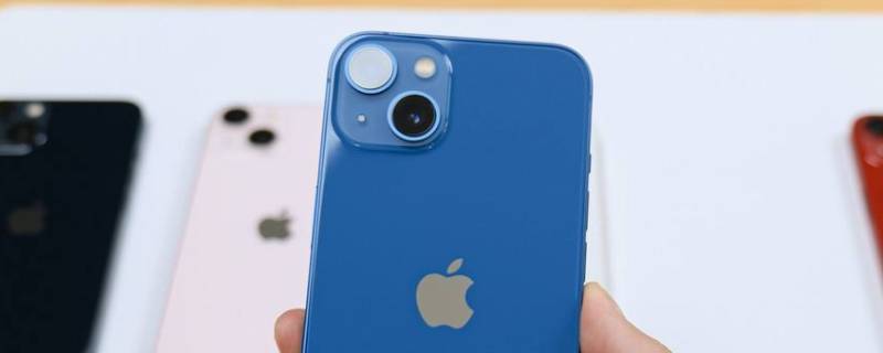 苹果13蓝色到底是什么蓝 苹果13蓝色和苹果12蓝色