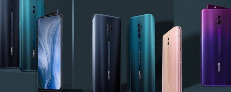 oppo reno 6是曲面屏吗