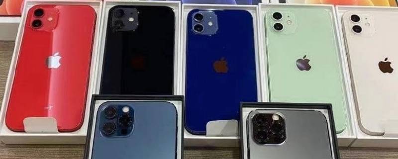 iphone 12可以双卡么