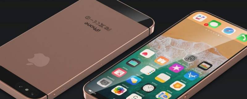 iphonese是什么意思 iphonese是干嘛的