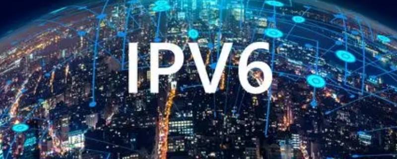 手机ipv6是什么意思啊 手机支持ipv6是什么意思啊