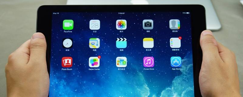 ipad1822是几代（iPad1822是几代）