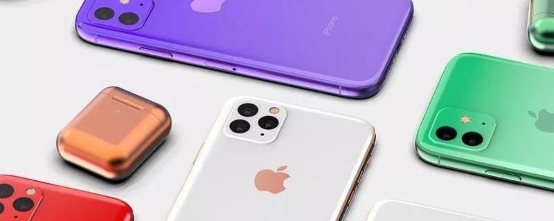 iphone几才有超广角 iphone超广角是多少