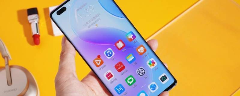 华为nova8pro5g和4g区别 华为nova8pro4g和5g怎么区分