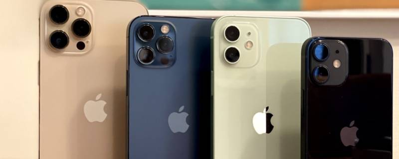 iphone13屏幕刷新率（iphone13屏幕刷新率多少hz）