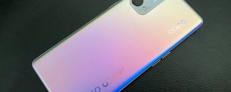 opporeno5pro能开空调吗（opporeno4可以开空调吗）