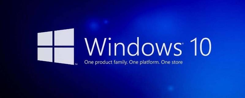 预装win10是什么意思 预装windows10是什么意思