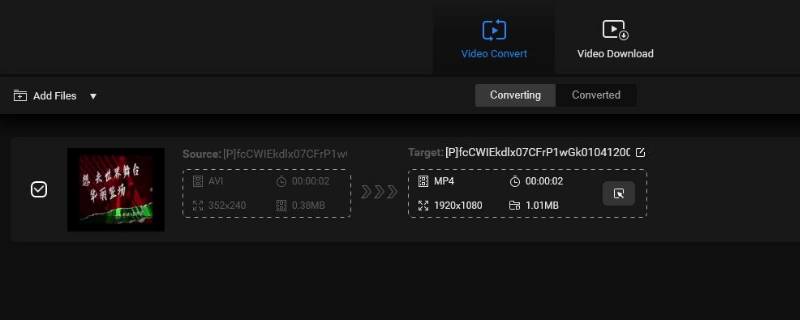 什么是mp4视频格式(什么是mp4视频格式.大小100M)