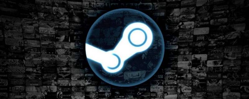 steam游戏下载到u盘可以玩吗 steam游戏可以下载到u盘上吗