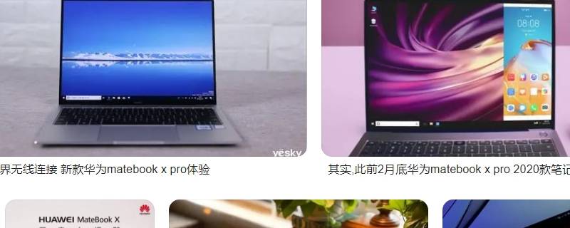 pc是啥意思（医学pc是啥意思）