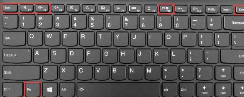 电脑esc键有什么功能 电脑中esc键的作用