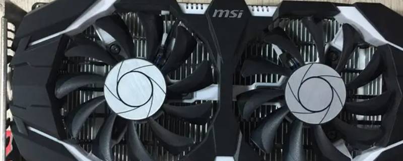 10603g和1050ti4g区别 显卡10603g和1050ti4g区别