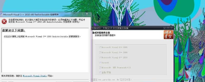 microsoftvisualc++是什么软件 Microsoftvisual是什么