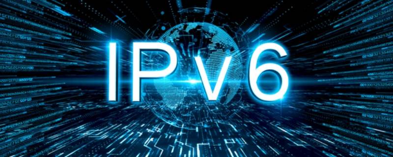 电脑ipv6无网络访问权限是什么意思 电脑ipv6无internet访问权限是什么意思
