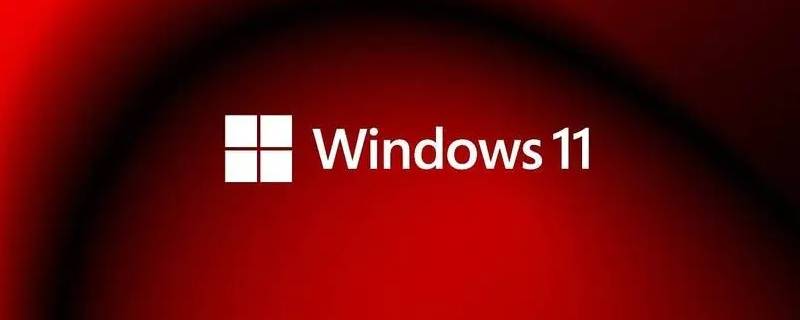 windows11预览版能升级正式版吗 windows11预览版可以升级正式版吗