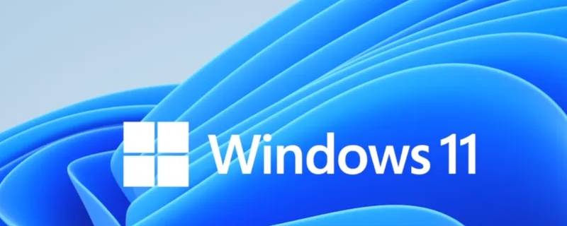 win11系统占用c盘多大（win11 c盘要多大）