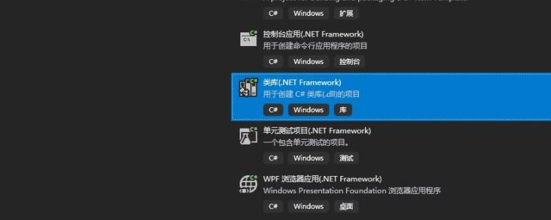 unityplayer.dll丢失怎么办（unityplayer.dll丢失怎么办胡闹厨房）