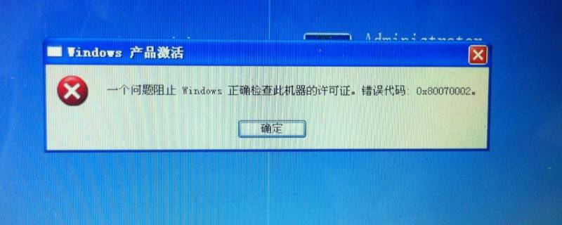 cdkey是什么意思？ steam的cdkey是什么意思