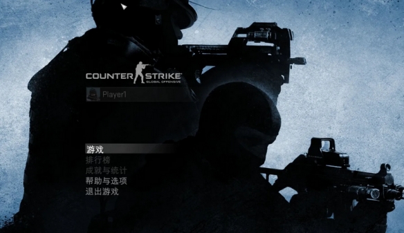 csgo帧数显示指令怎么使用