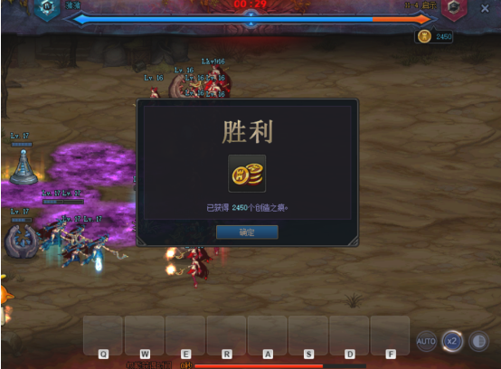 dnf预言之章11-4怎么过